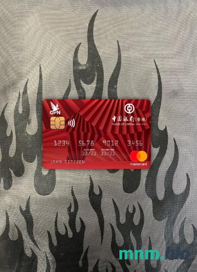 Hong Kong bank of China wygląd zdjęcia mastercard skan PSD + zdjęcie